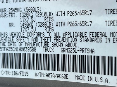 2017 Toyota Tacoma SR5 V6