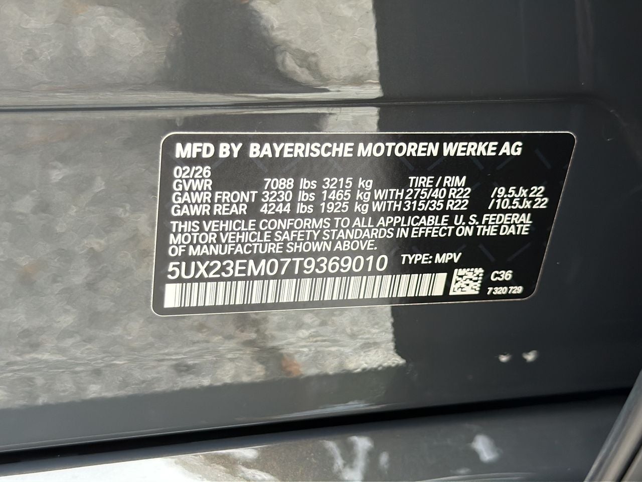2026 BMW X7 xDrive40i