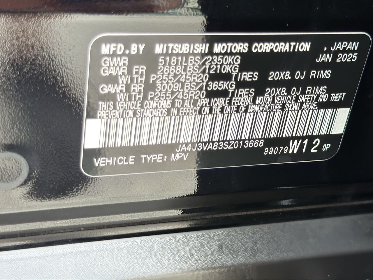 2025 Mitsubishi Outlander SE