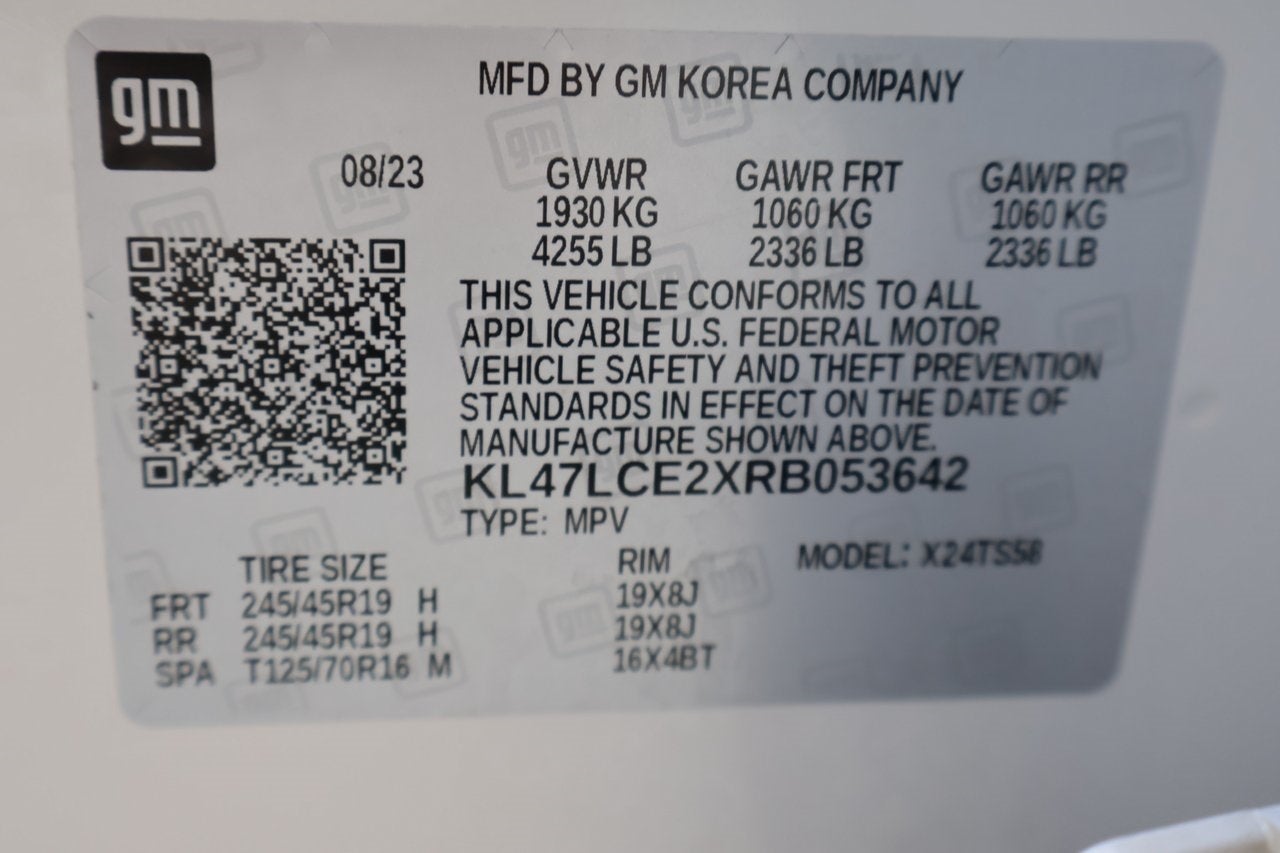 2024 Buick Envista Avenir