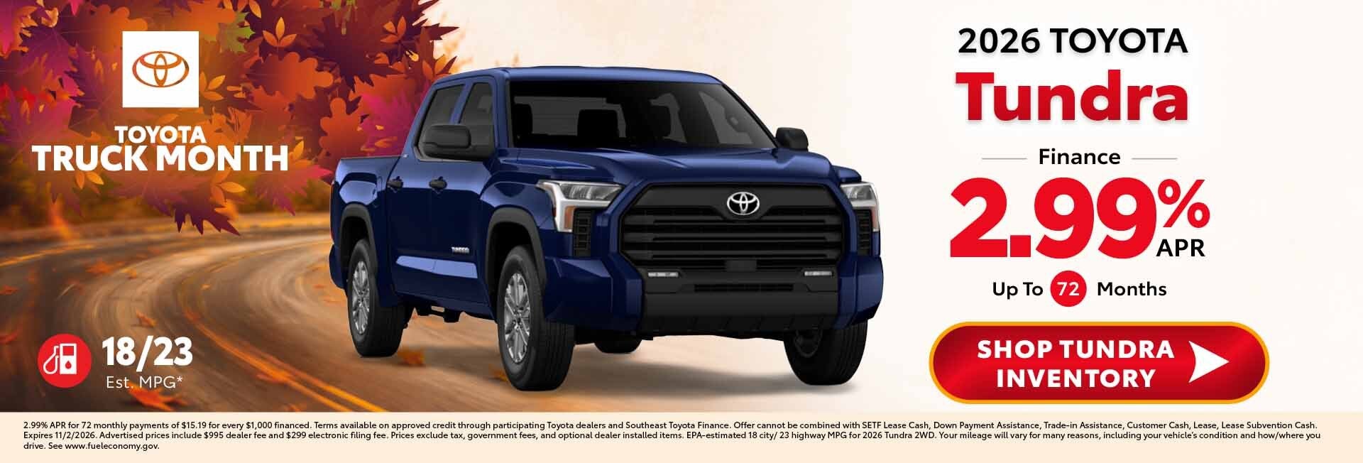 2026 tundra 