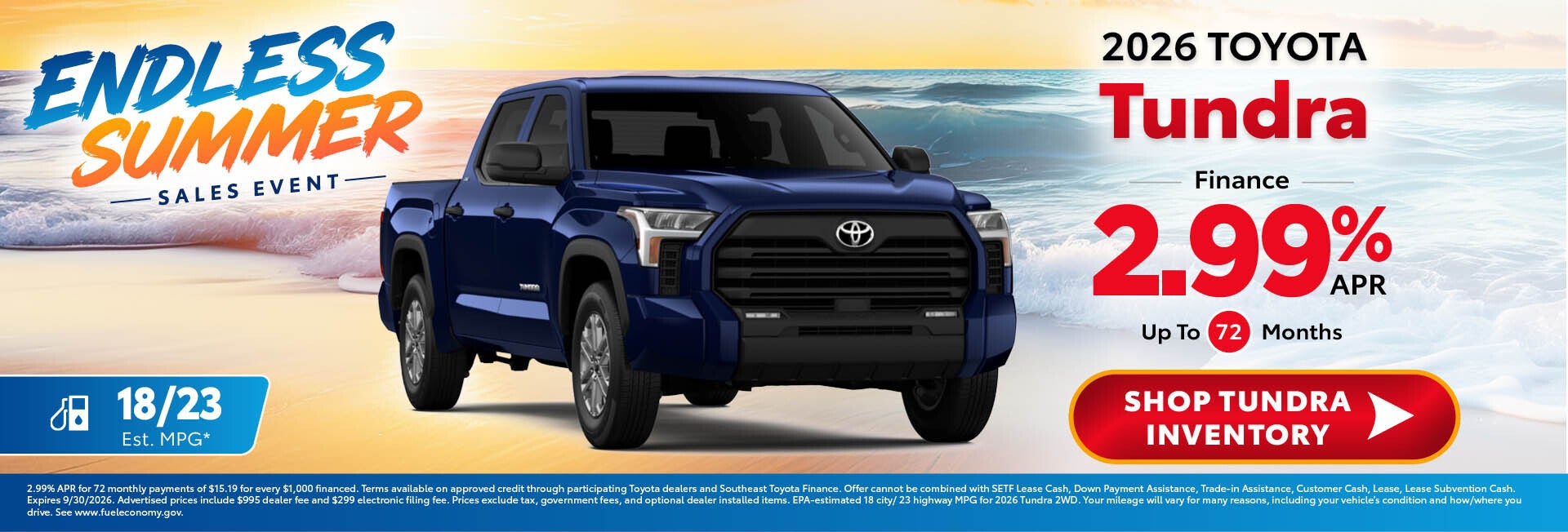 2026 tundra 